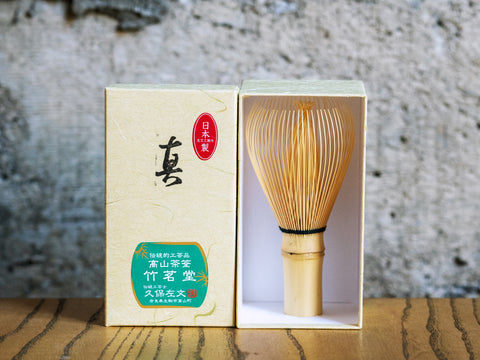 Matcha Whisk Shin Kazuho (Shiro/White)