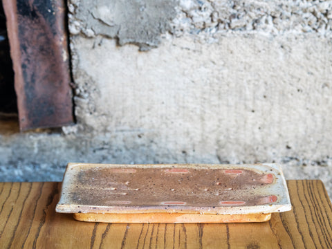 Toroo Tea Tray (Wood-Fired)