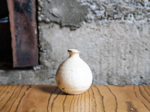 Ancient Glaze Bud Vase